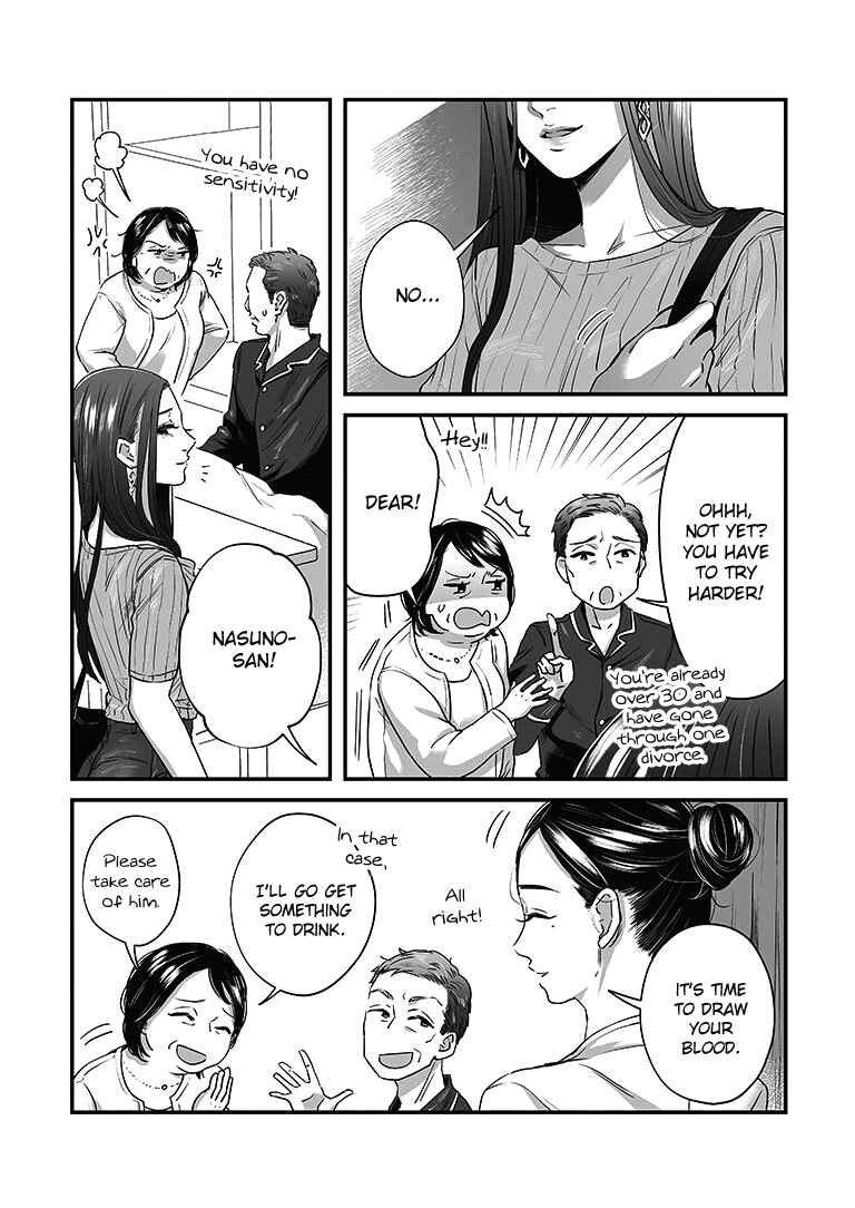Page 10 Chapter 17 Lily Marble