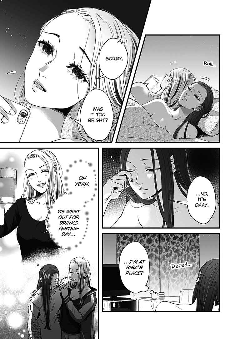 Page 4 Chapter 17 Lily Marble