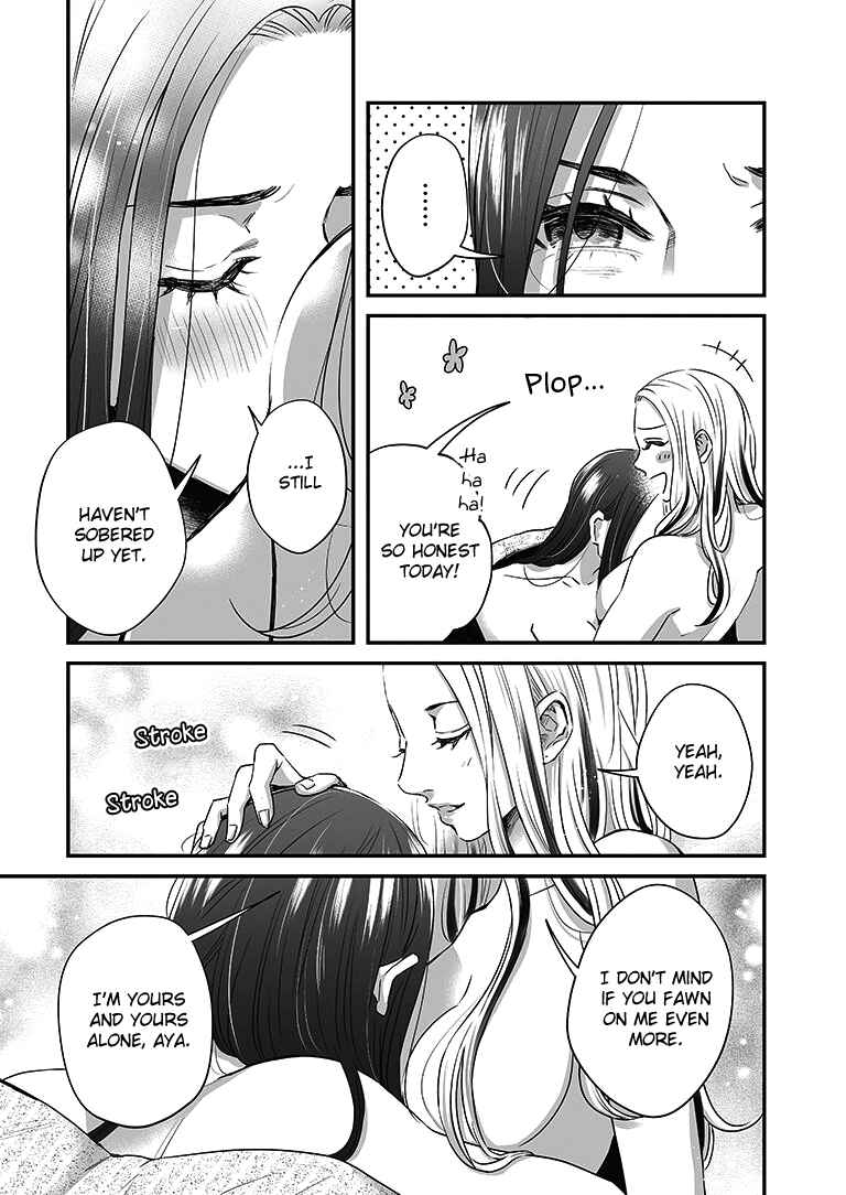 Page 6 Chapter 17 Lily Marble