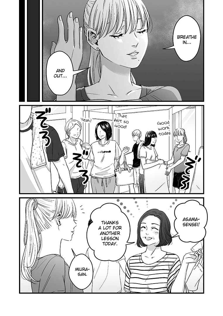 Page 4 Chapter 2 Lily Marble
