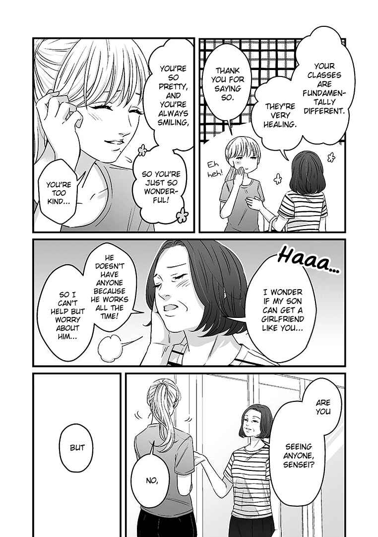 Page 5 Chapter 2 Lily Marble