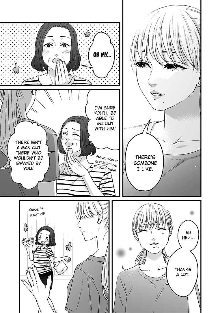 Page 6 Chapter 2 Lily Marble