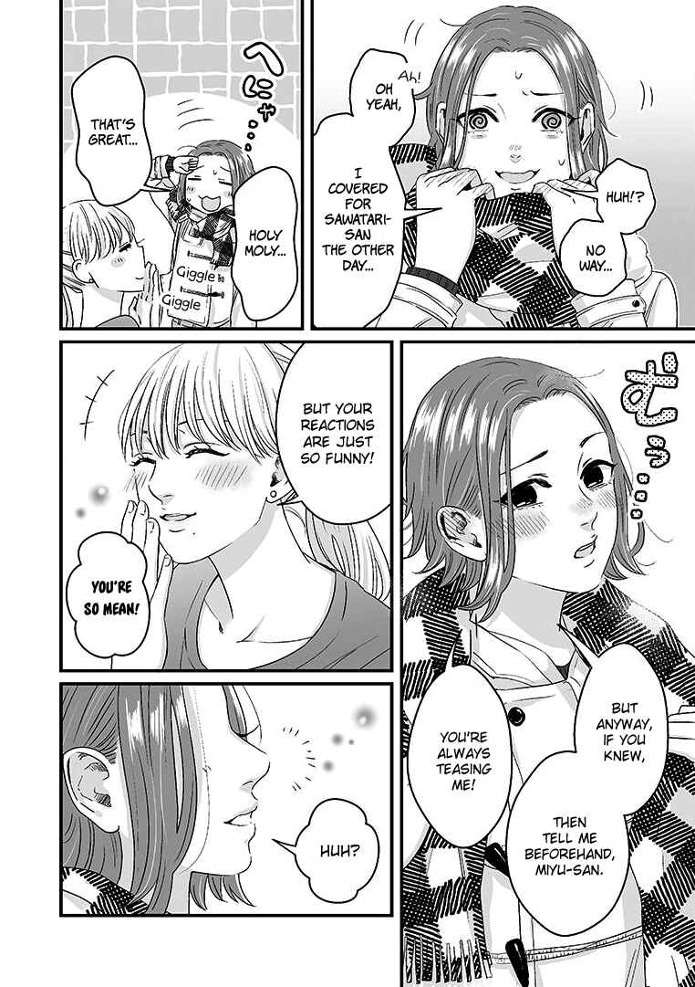 Page 9 Chapter 2 Lily Marble
