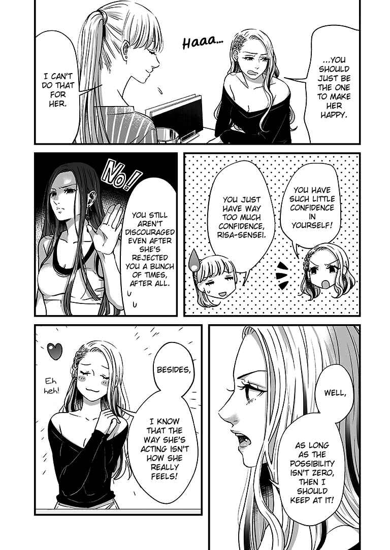 Page 10 Chapter 10 Lily Marble
