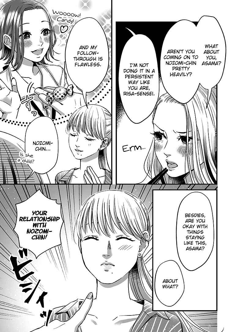 Page 6 Chapter 10 Lily Marble