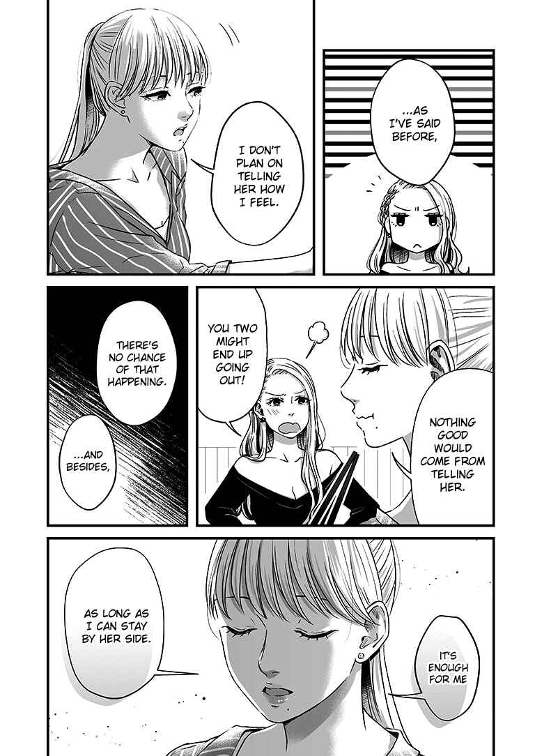 Page 8 Chapter 10 Lily Marble