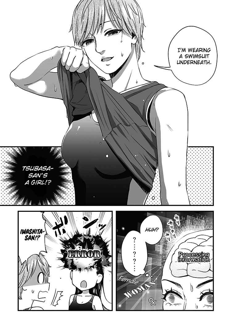 Page 13 Chapter 16 Lily Marble
