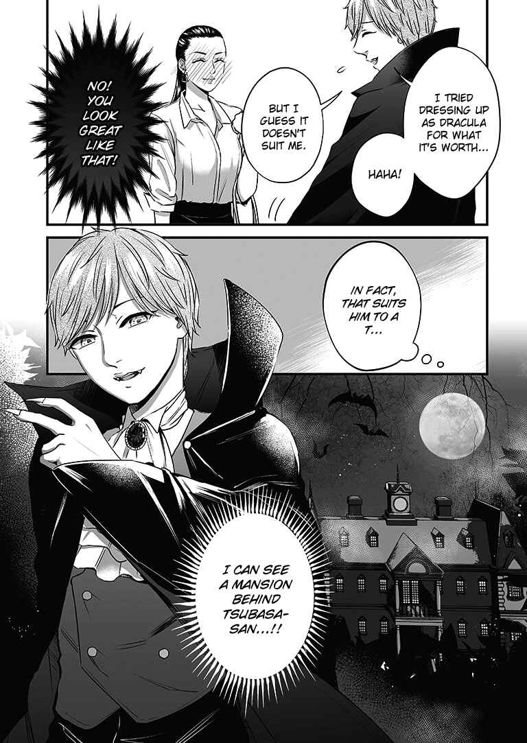 Page 4 Chapter 16 Lily Marble