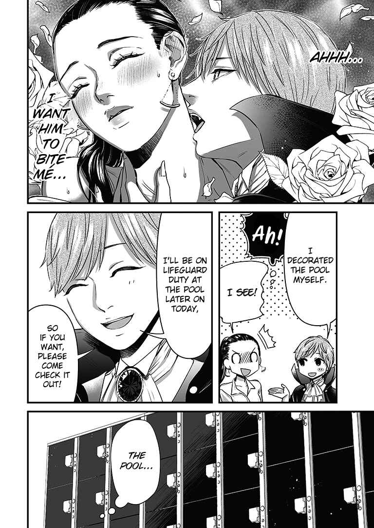 Page 5 Chapter 16 Lily Marble