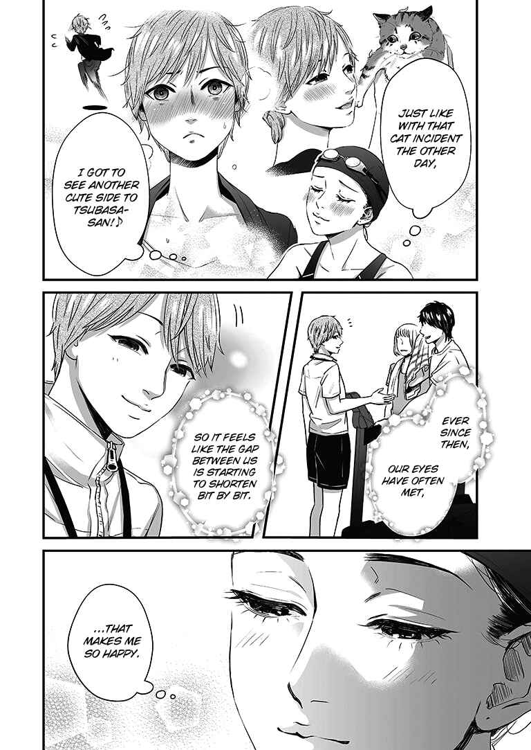 Page 9 Chapter 16 Lily Marble