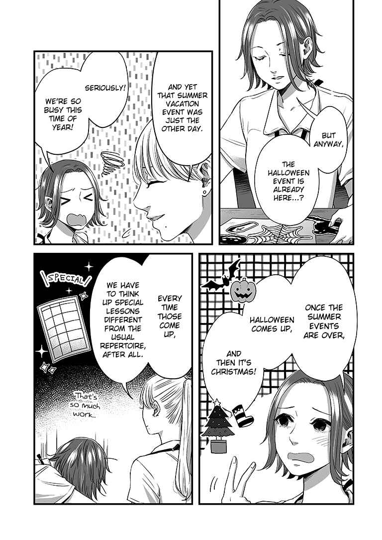 Page 4 Chapter 15 Lily Marble