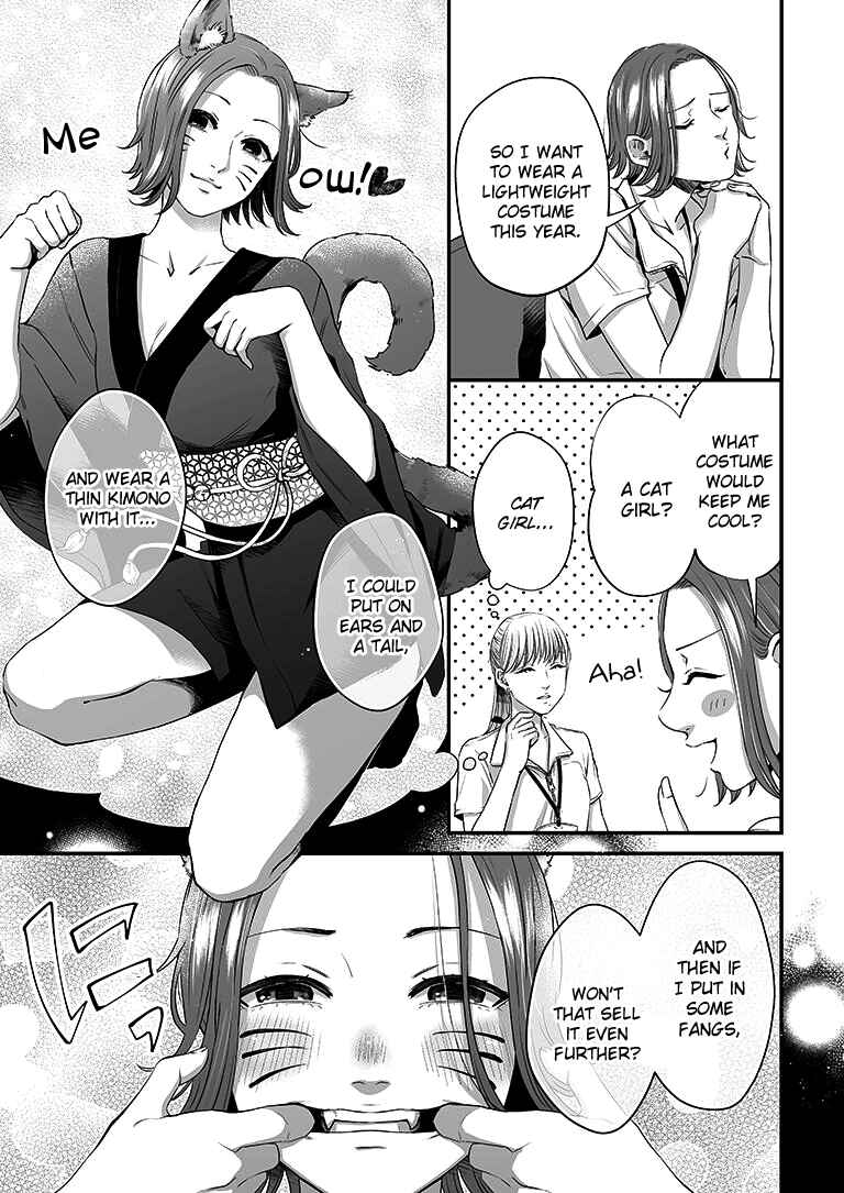 Page 6 Chapter 15 Lily Marble