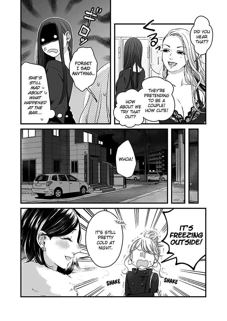 Page 4 Chapter 5 Lily Marble