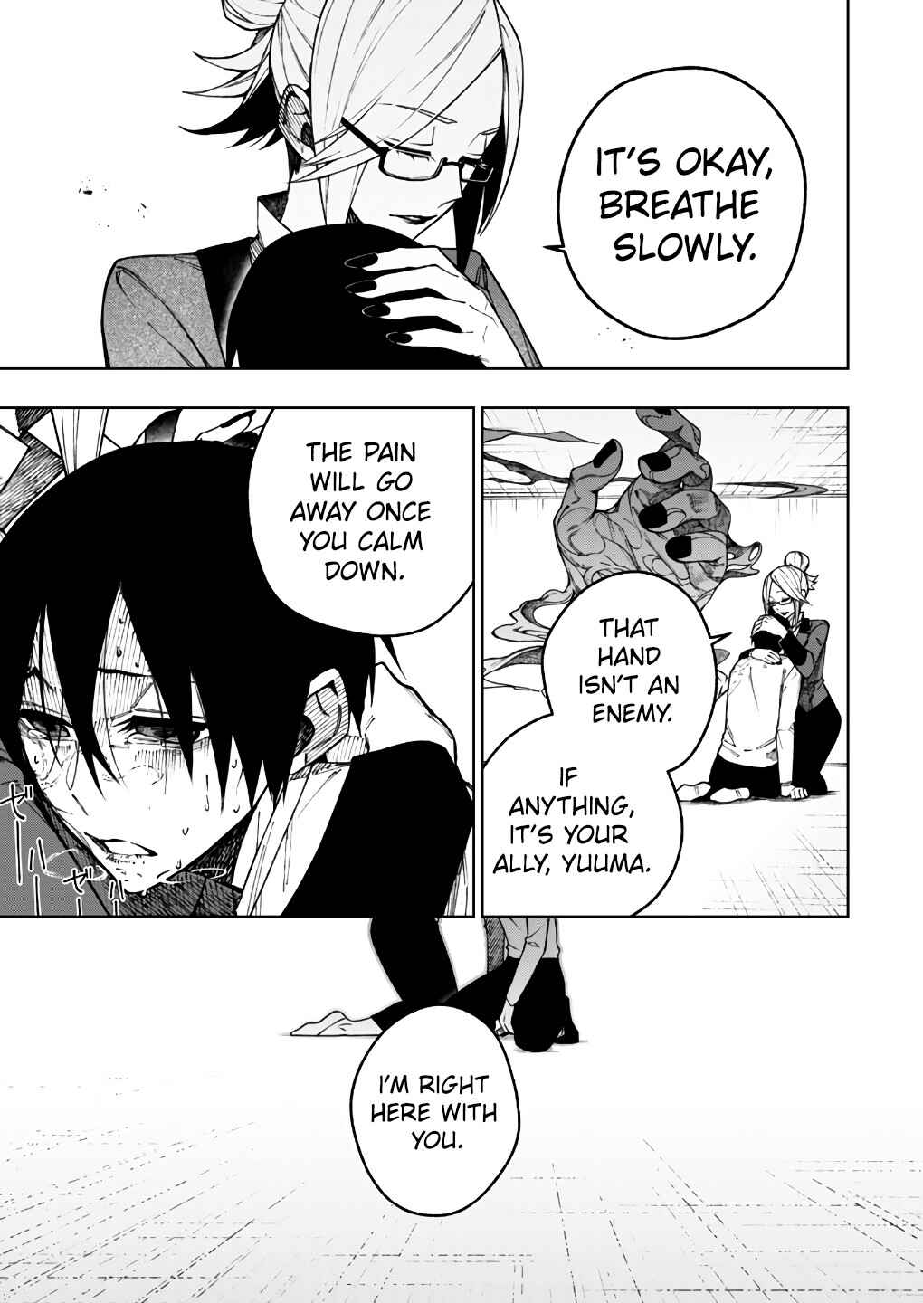 Page 9 Chapter 16 Boku no Nakama wa Isekai Saikyo Undead