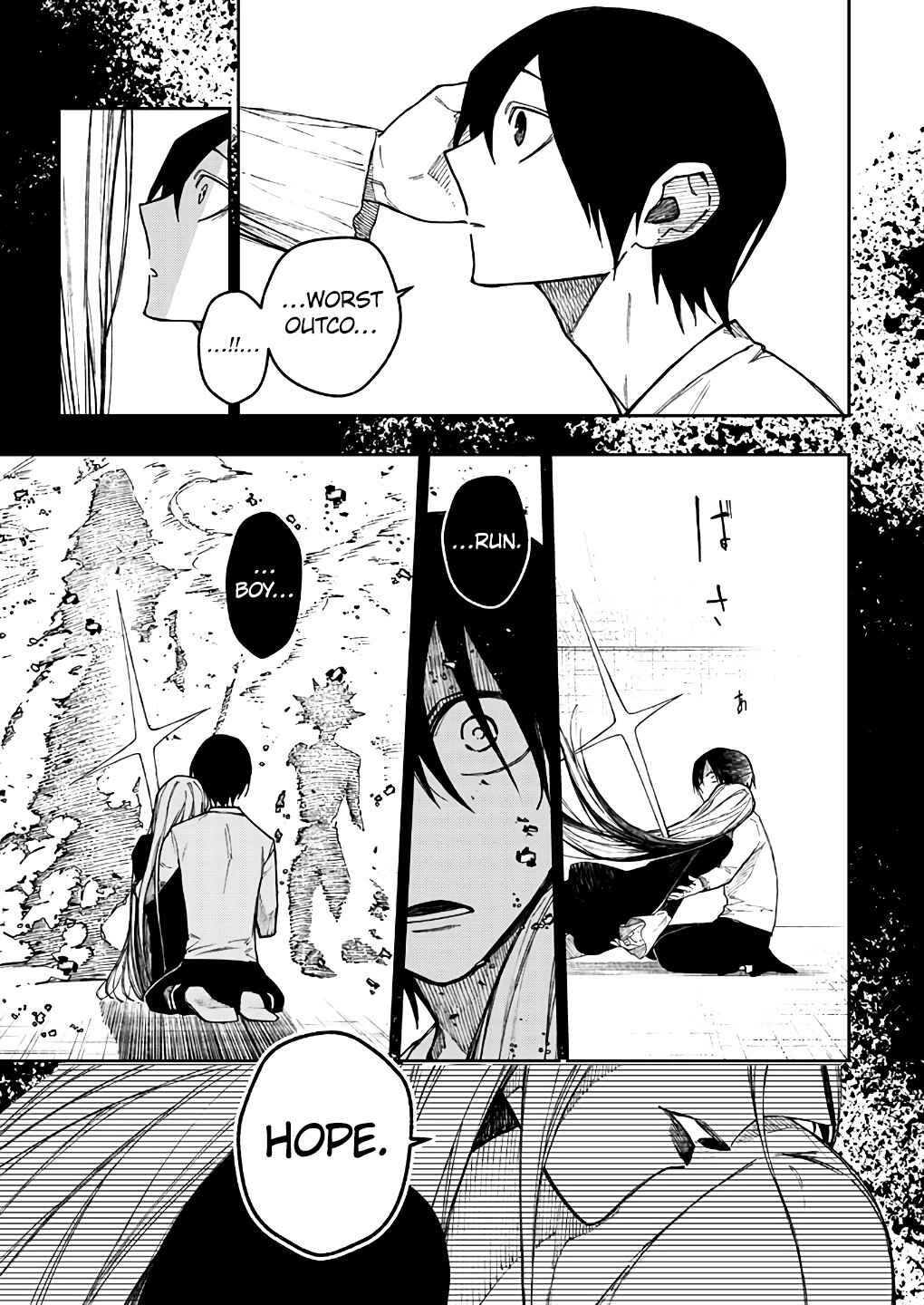 Page 7 Chapter 18 Boku no Nakama wa Isekai Saikyo Undead