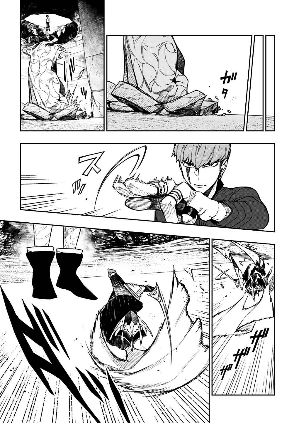 Page 9 Chapter 18 Boku no Nakama wa Isekai Saikyo Undead