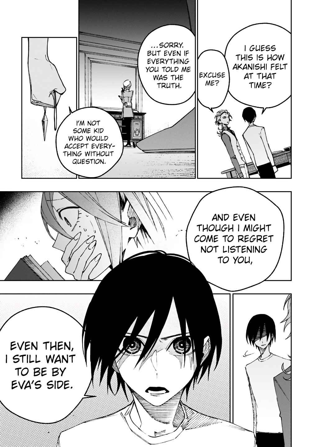 Page 25 Chapter 13 Boku no Nakama wa Isekai Saikyo Undead