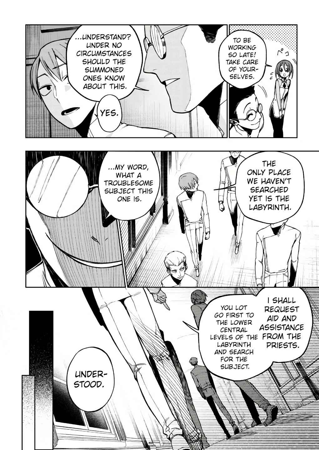 Page 13 Chapter 2 Boku no Nakama wa Isekai Saikyo Undead
