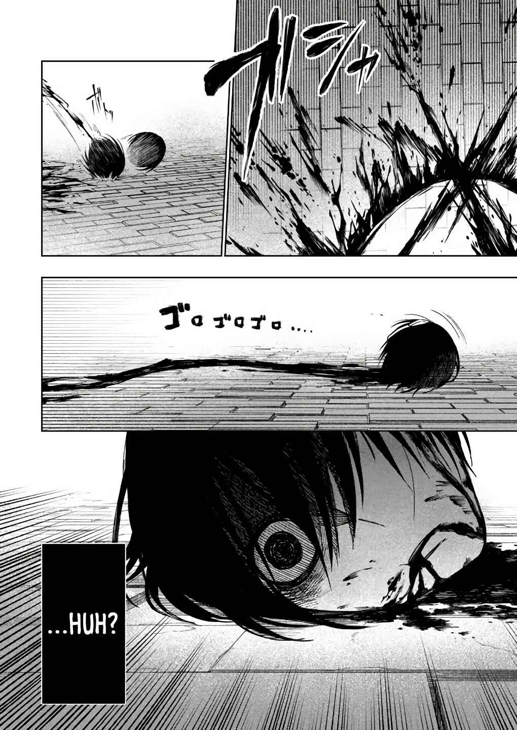 Page 17 Chapter 2 Boku no Nakama wa Isekai Saikyo Undead