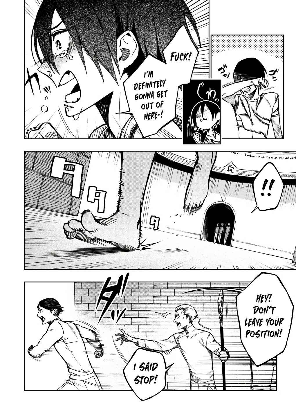 Page 21 Chapter 2 Boku no Nakama wa Isekai Saikyo Undead