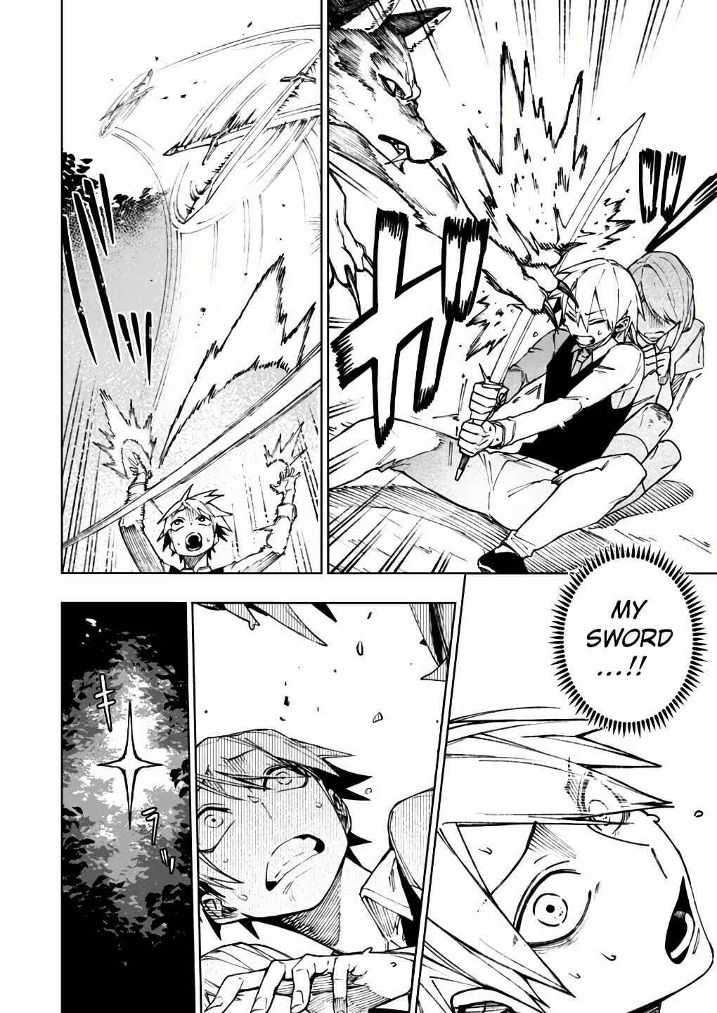 Page 15 Chapter 6 Boku no Nakama wa Isekai Saikyo Undead