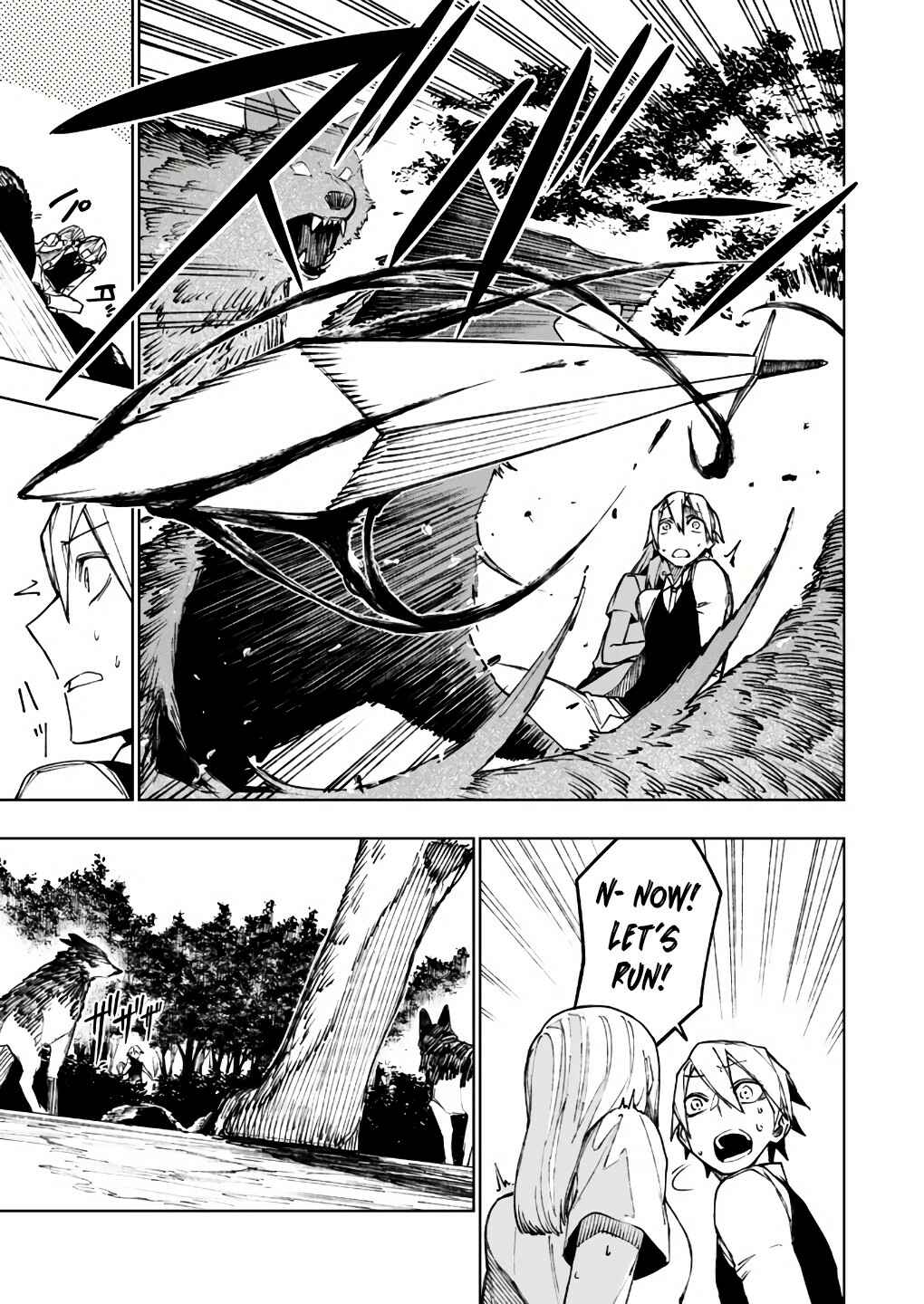 Page 16 Chapter 6 Boku no Nakama wa Isekai Saikyo Undead