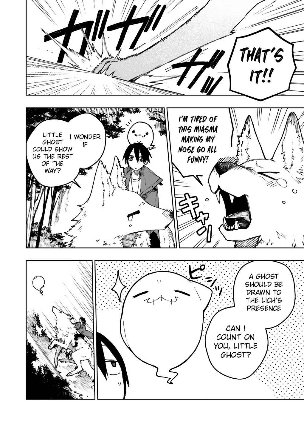 Page 3 Chapter 8 Boku no Nakama wa Isekai Saikyo Undead