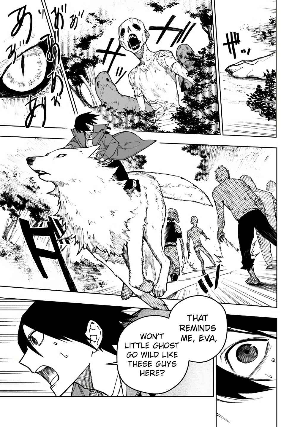 Page 4 Chapter 8 Boku no Nakama wa Isekai Saikyo Undead