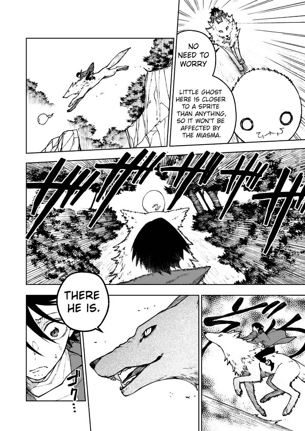 Page 5 Chapter 8 Boku no Nakama wa Isekai Saikyo Undead