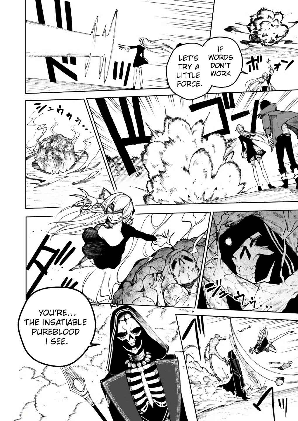 Page 7 Chapter 8 Boku no Nakama wa Isekai Saikyo Undead