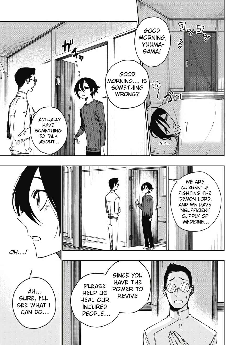 Page 19 Chapter 1 Boku no Nakama wa Isekai Saikyo Undead