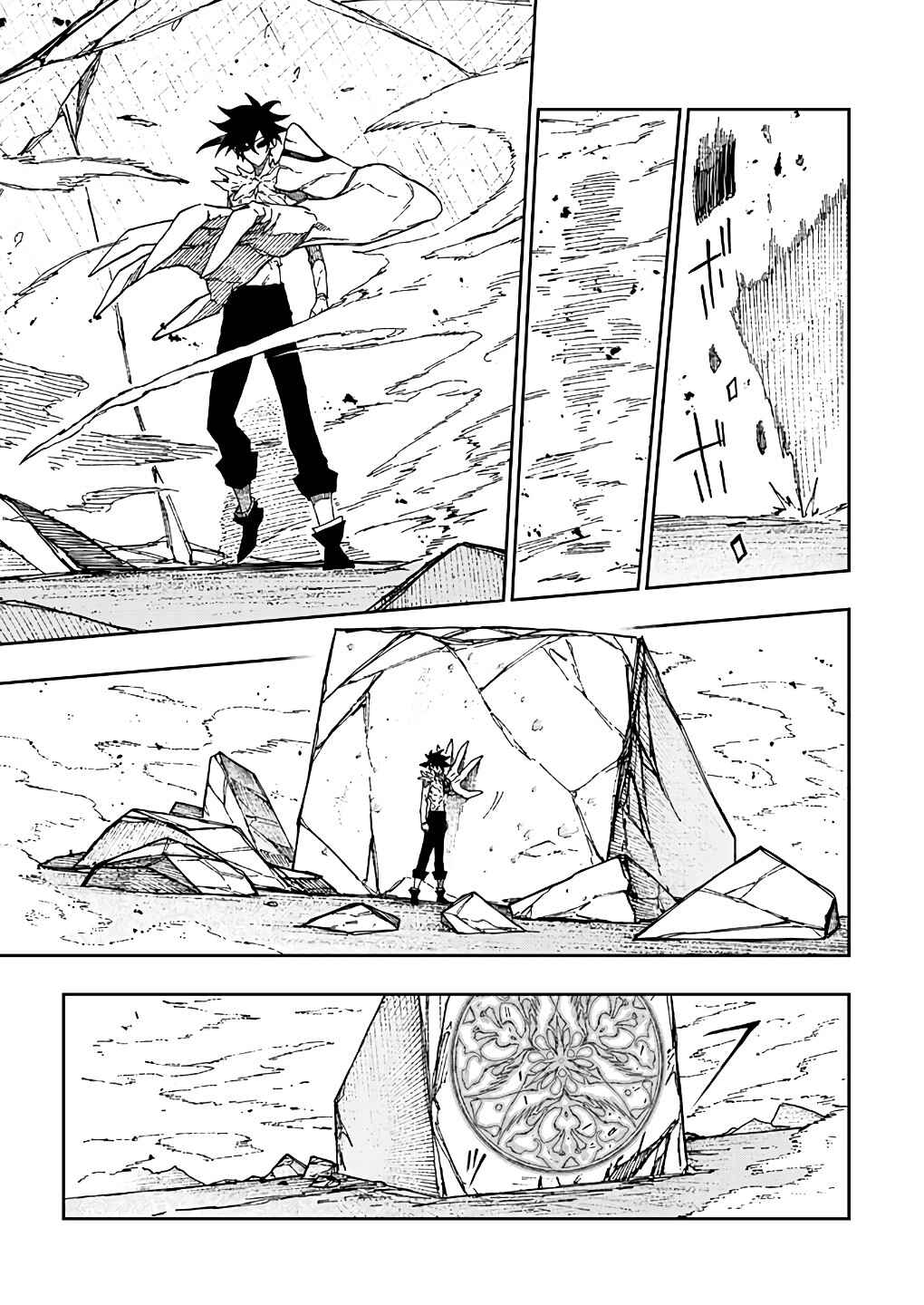 Page 11 Chapter 19 Boku no Nakama wa Isekai Saikyo Undead