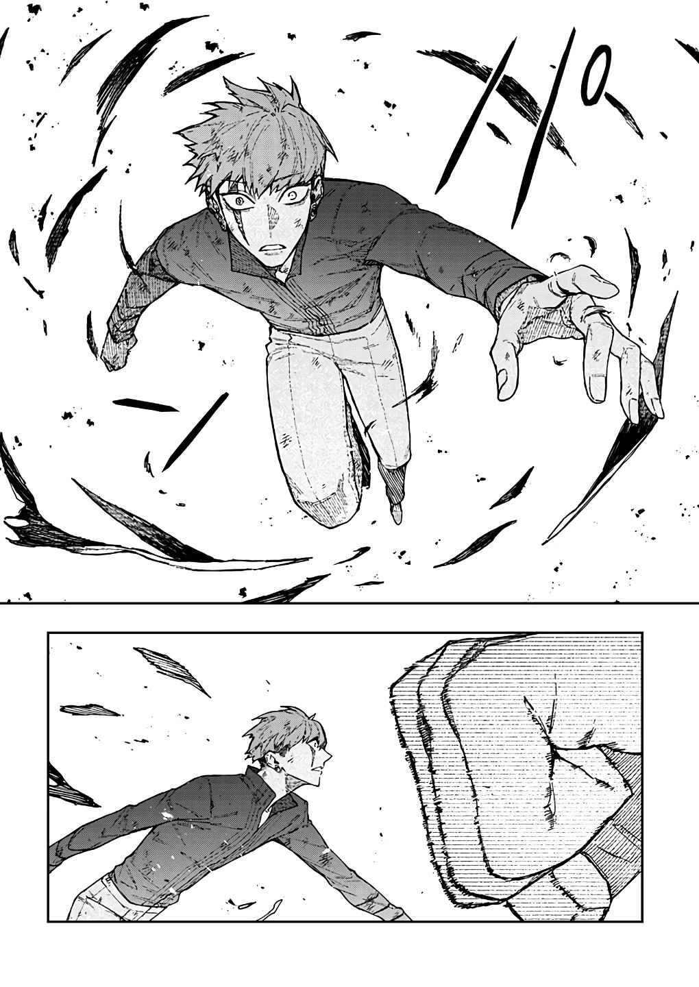 Page 21 Chapter 19 Boku no Nakama wa Isekai Saikyo Undead