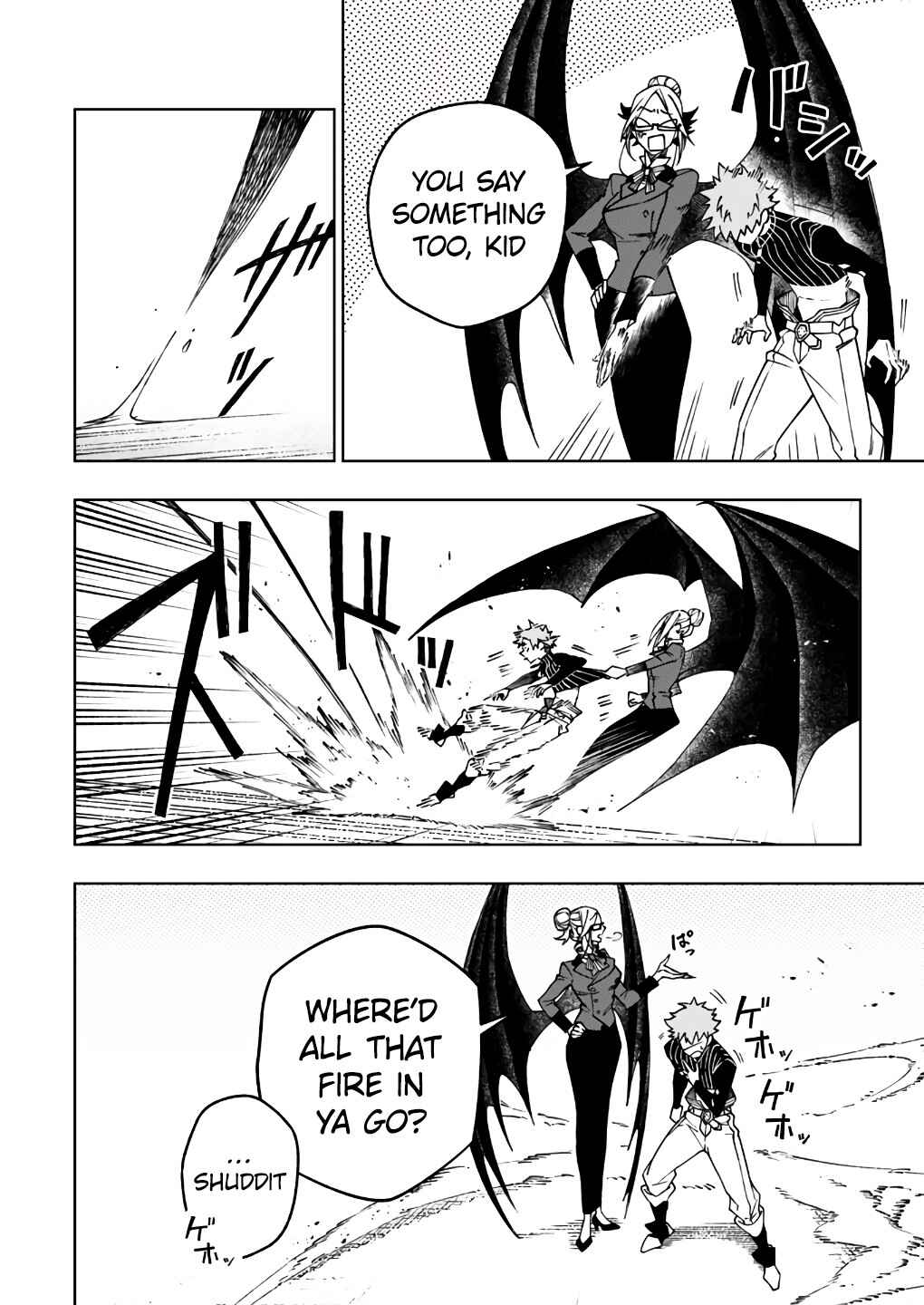 Page 12 Chapter 15 Boku no Nakama wa Isekai Saikyo Undead