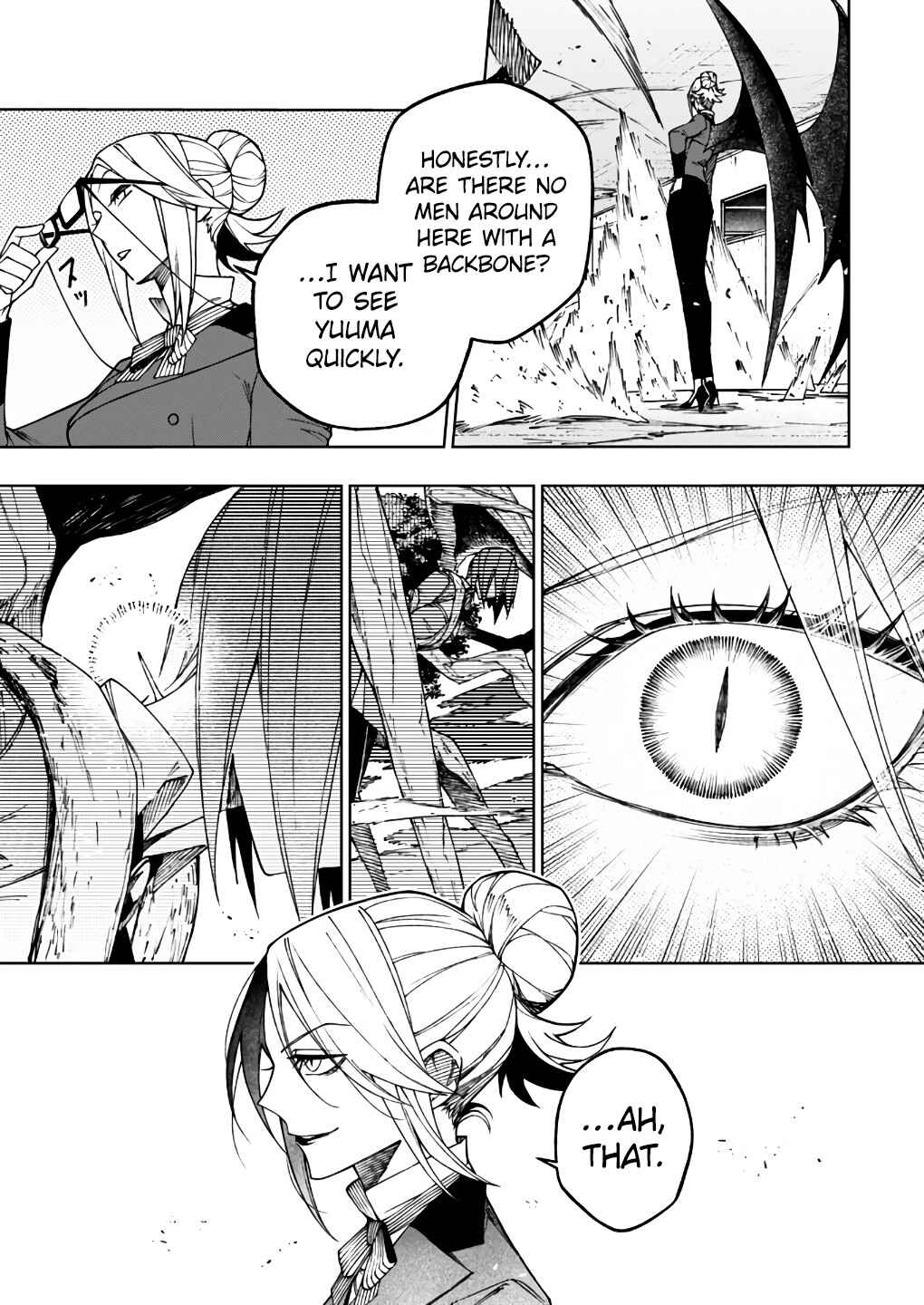 Page 15 Chapter 15 Boku no Nakama wa Isekai Saikyo Undead