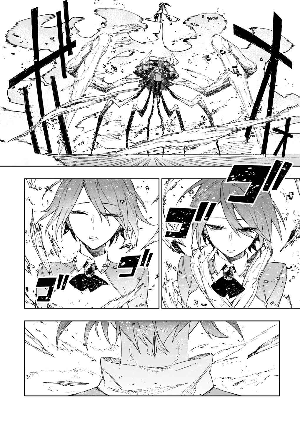 Page 20 Chapter 15 Boku no Nakama wa Isekai Saikyo Undead