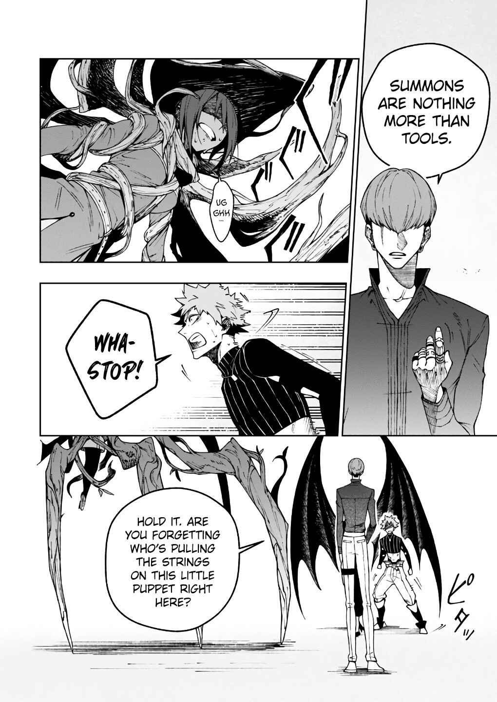 Page 6 Chapter 15 Boku no Nakama wa Isekai Saikyo Undead