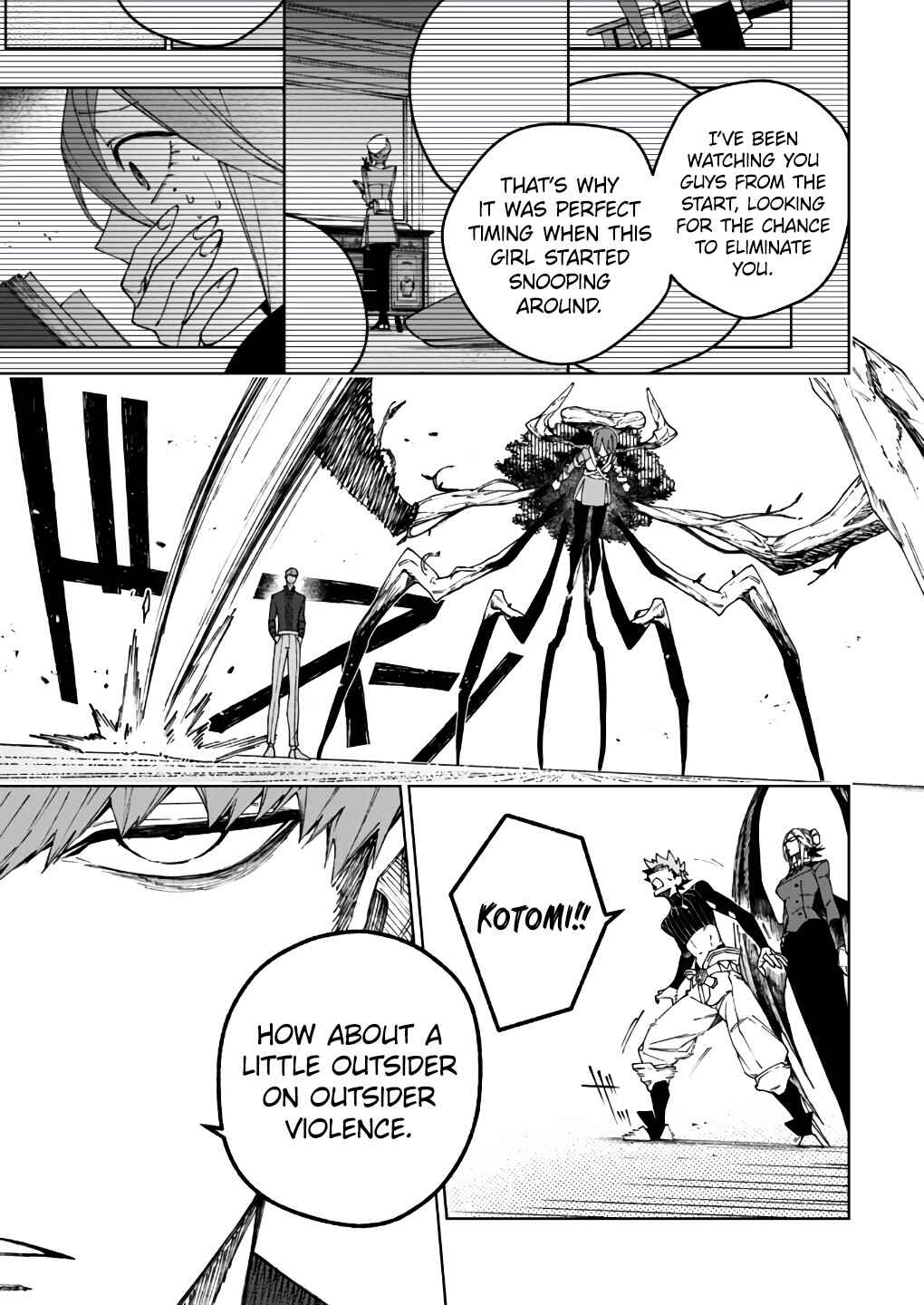 Page 7 Chapter 15 Boku no Nakama wa Isekai Saikyo Undead