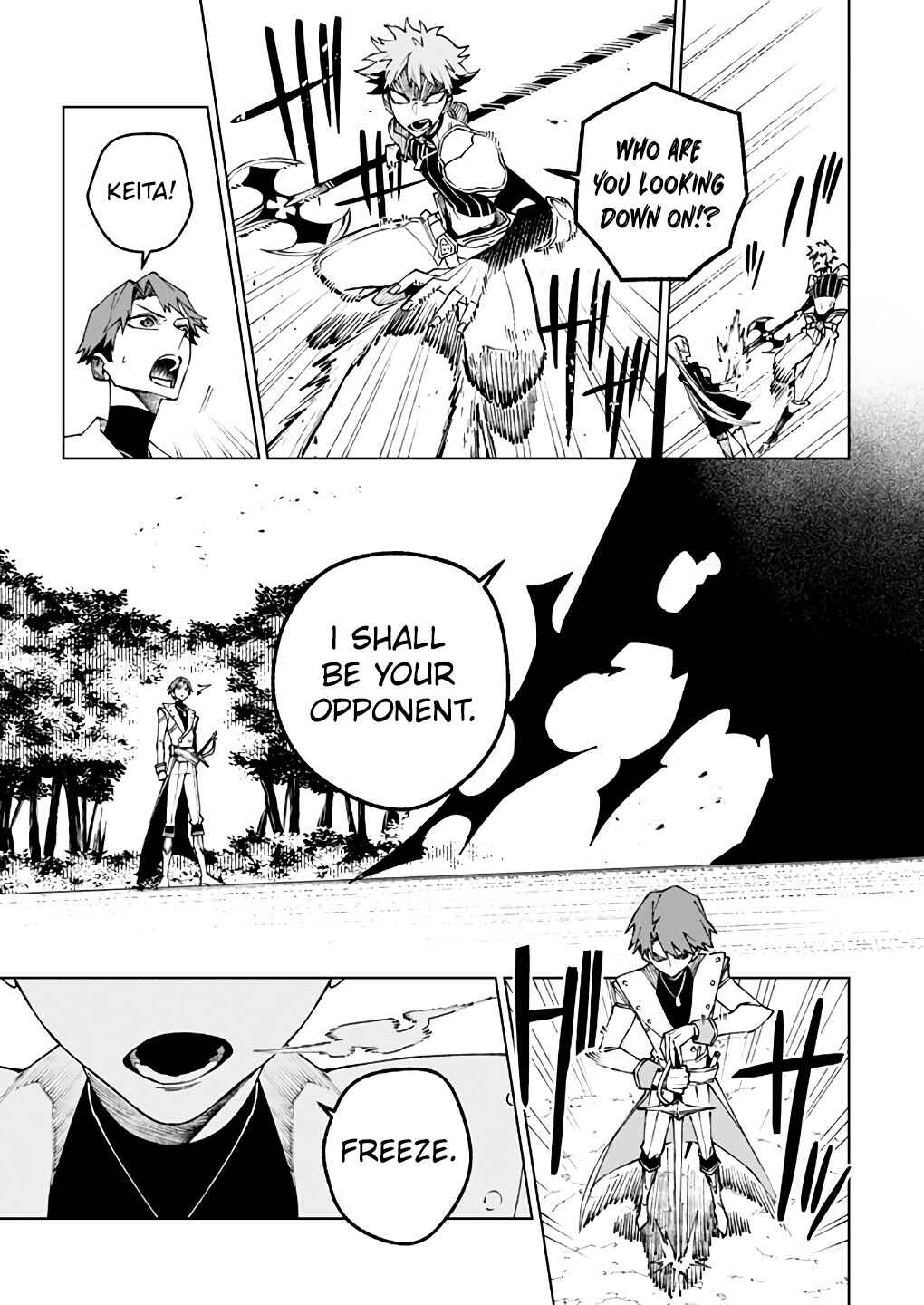 Page 15 Chapter 11 Boku no Nakama wa Isekai Saikyo Undead