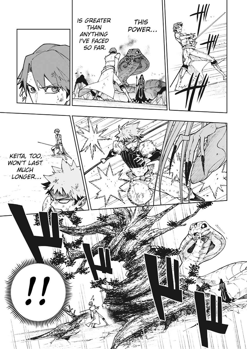 Page 21 Chapter 11 Boku no Nakama wa Isekai Saikyo Undead