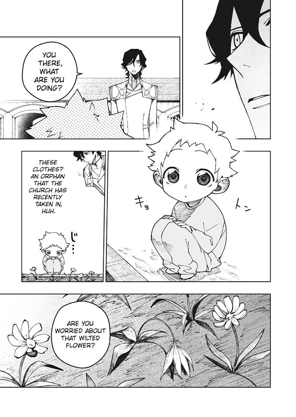 Page 8 Chapter 10 Boku no Nakama wa Isekai Saikyo Undead