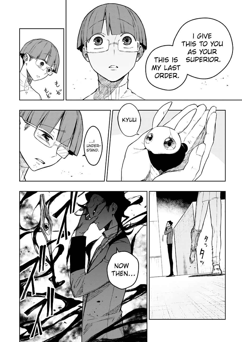 Page 8 Chapter 17 Boku no Nakama wa Isekai Saikyo Undead