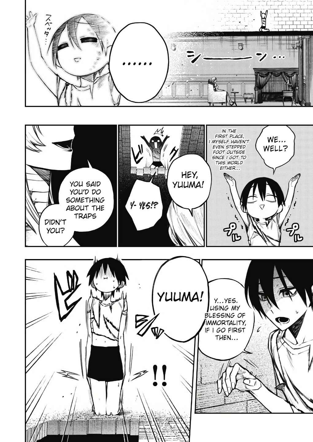Page 7 Chapter 3 Boku no Nakama wa Isekai Saikyo Undead