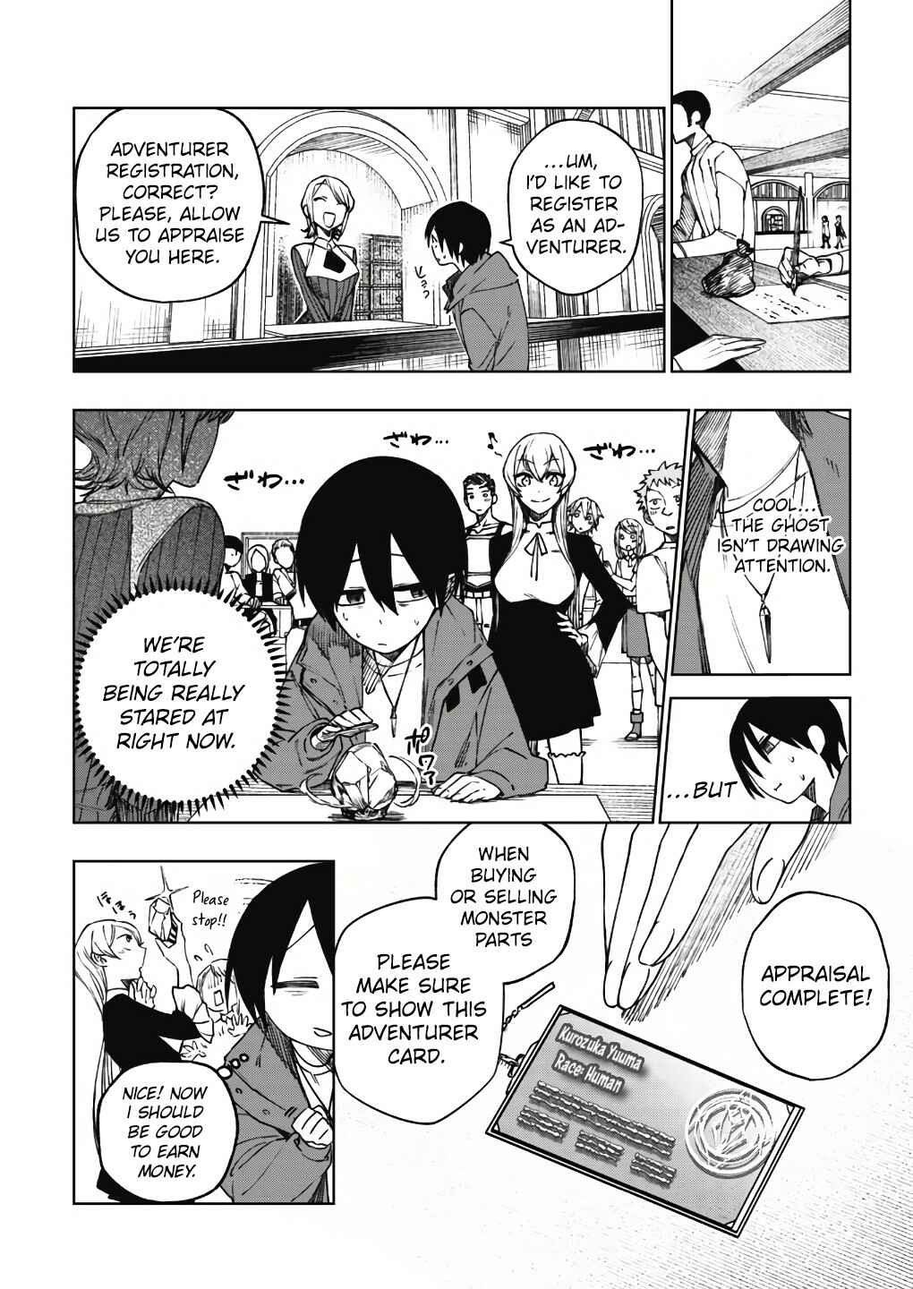 Page 15 Chapter 4 Boku no Nakama wa Isekai Saikyo Undead