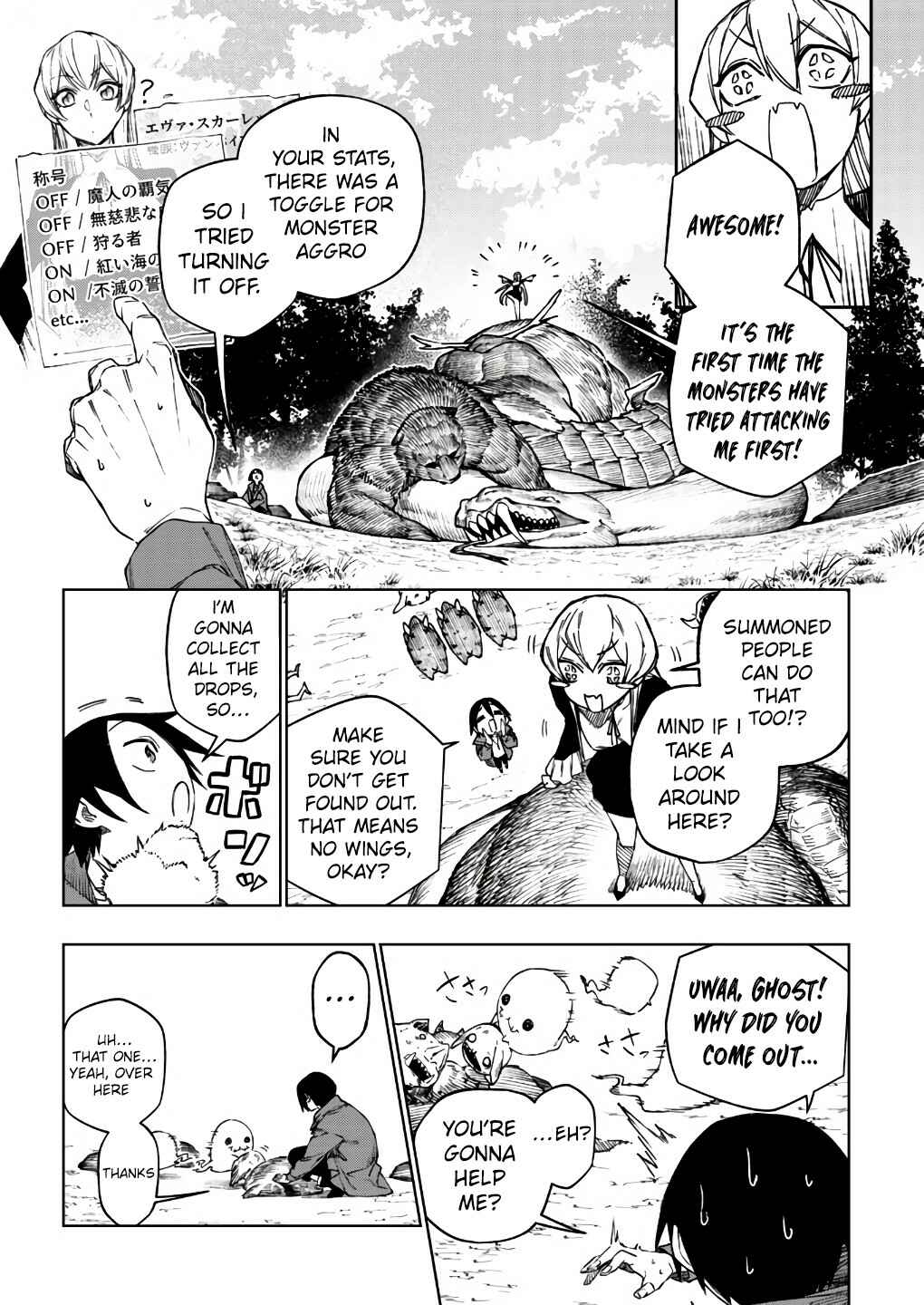 Page 18 Chapter 4 Boku no Nakama wa Isekai Saikyo Undead