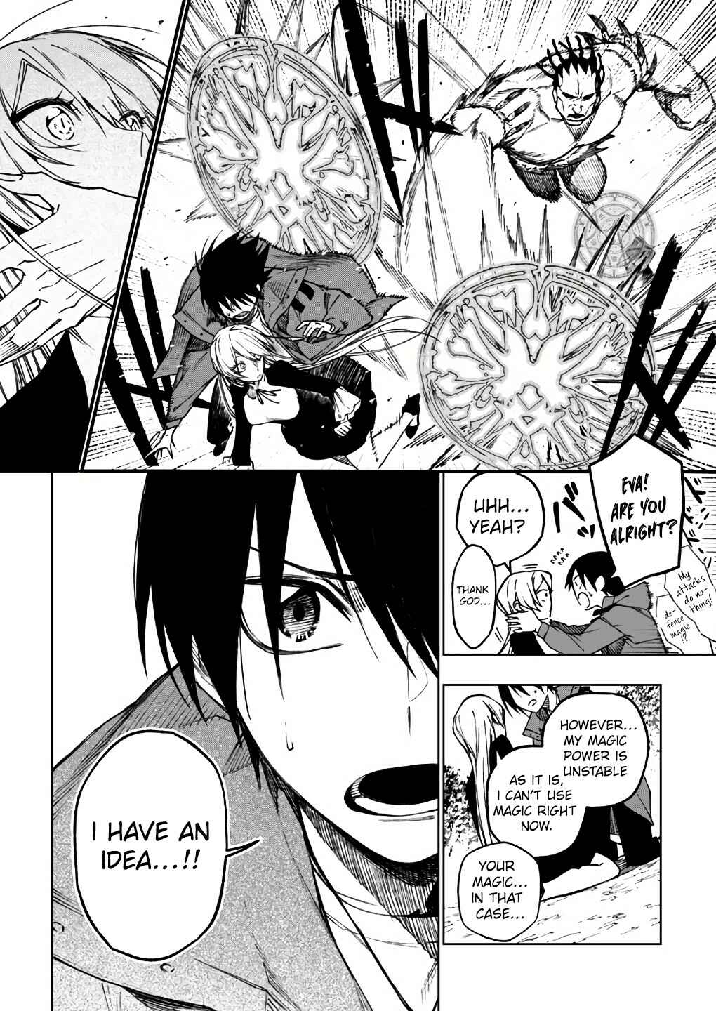 Page 25 Chapter 4 Boku no Nakama wa Isekai Saikyo Undead