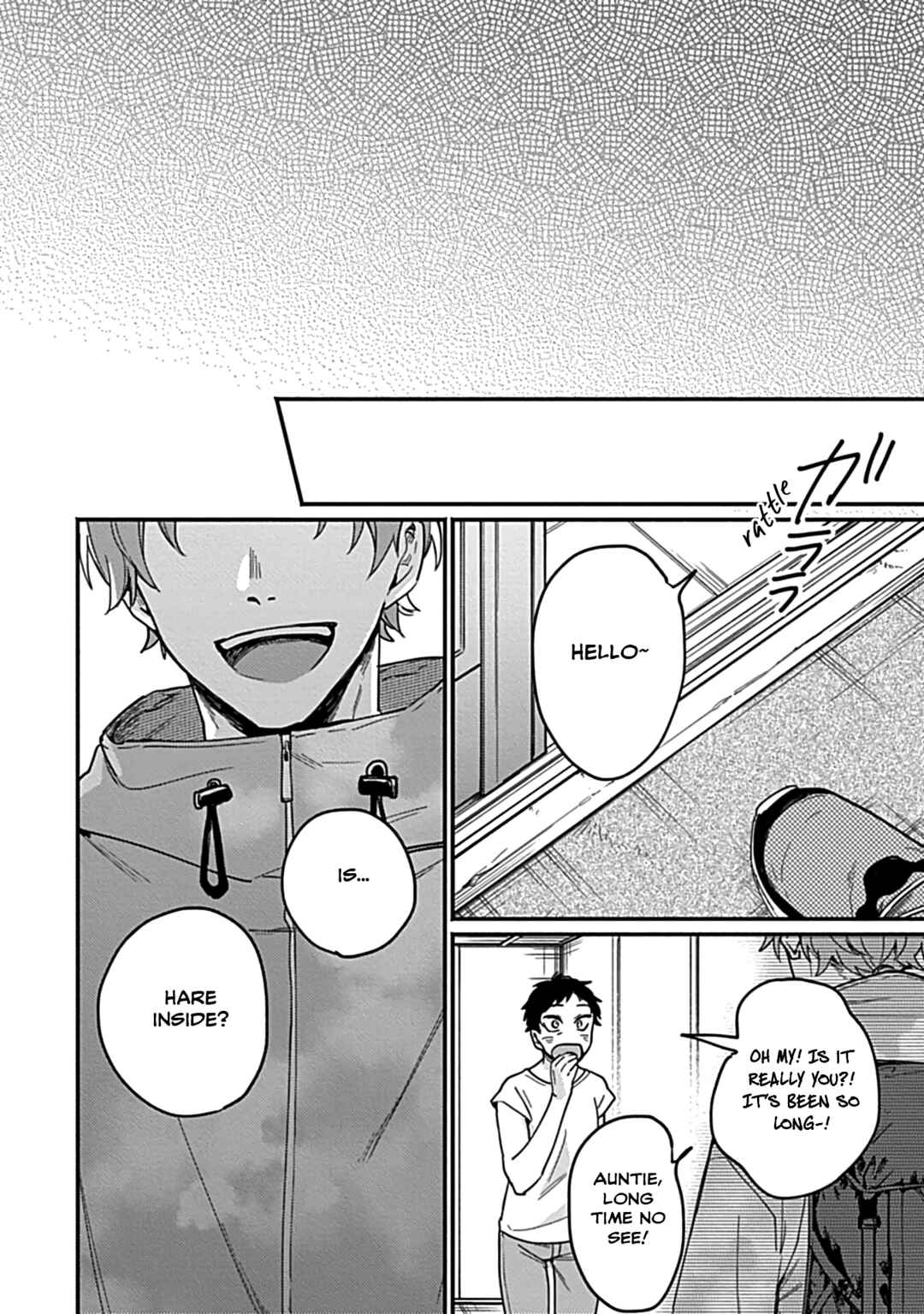 Page 14 Chapter Unknown_f40e Sakura-kun no Hatsukoi wa Natsuiro ni Saku
