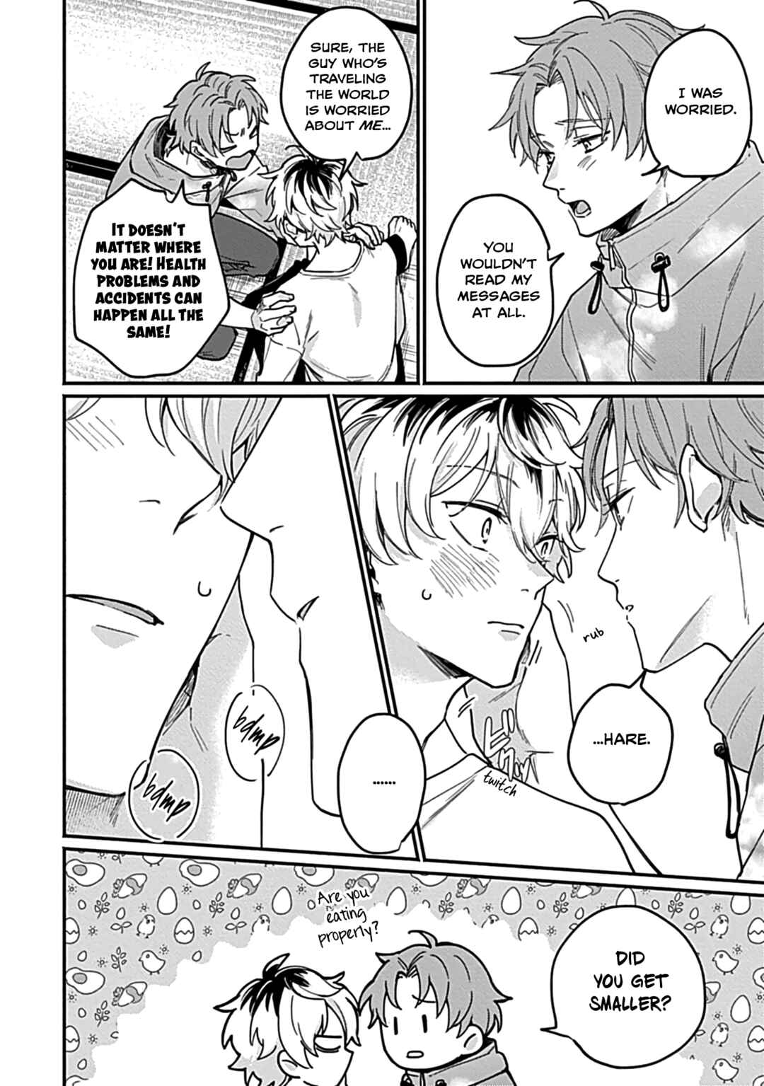 Page 18 Chapter Unknown_f40e Sakura-kun no Hatsukoi wa Natsuiro ni Saku