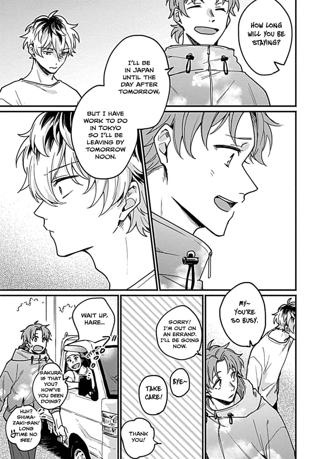 Page 23 Chapter Unknown_f40e Sakura-kun no Hatsukoi wa Natsuiro ni Saku