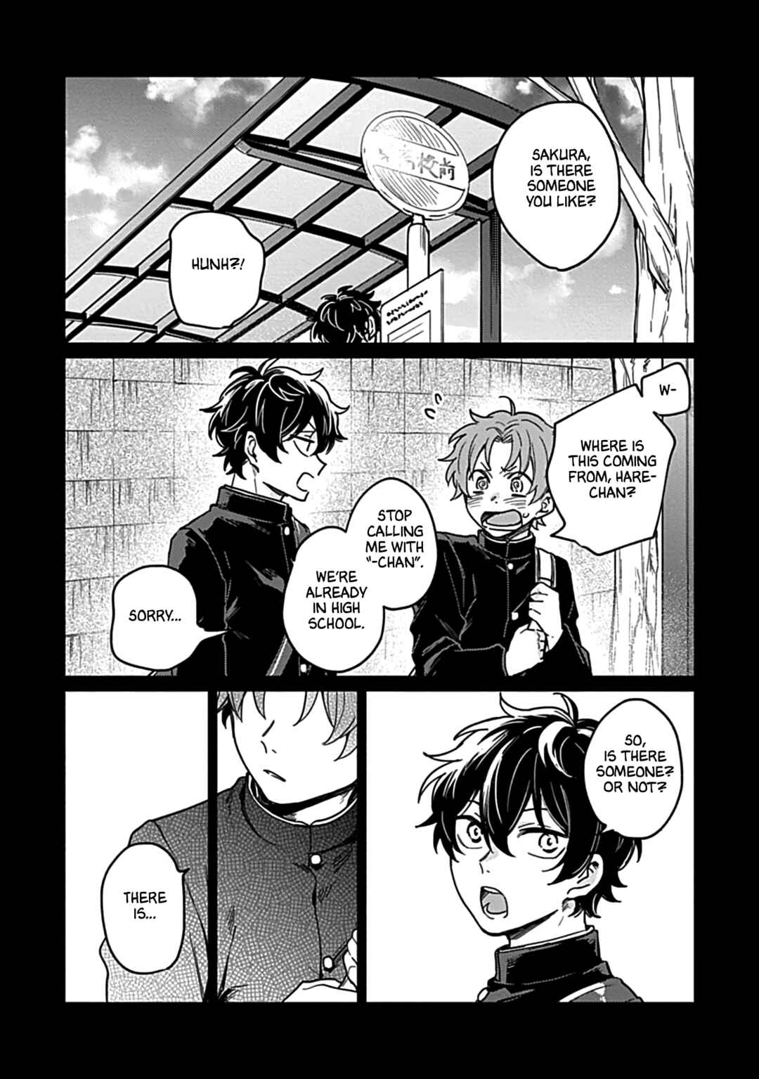 Page 26 Chapter Unknown_f40e Sakura-kun no Hatsukoi wa Natsuiro ni Saku